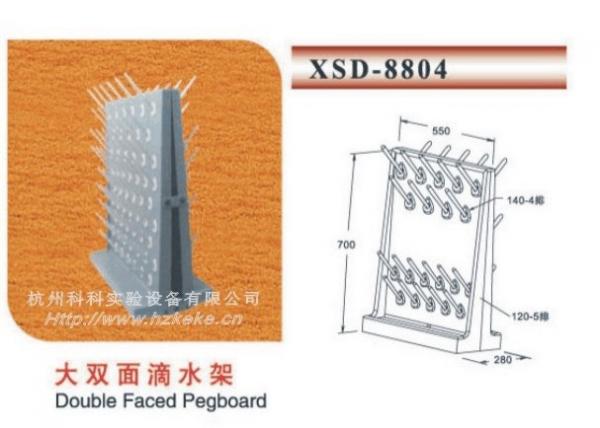 ��˫���ˮ��