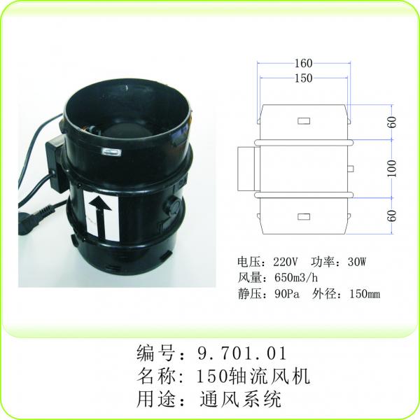 PP�������150.