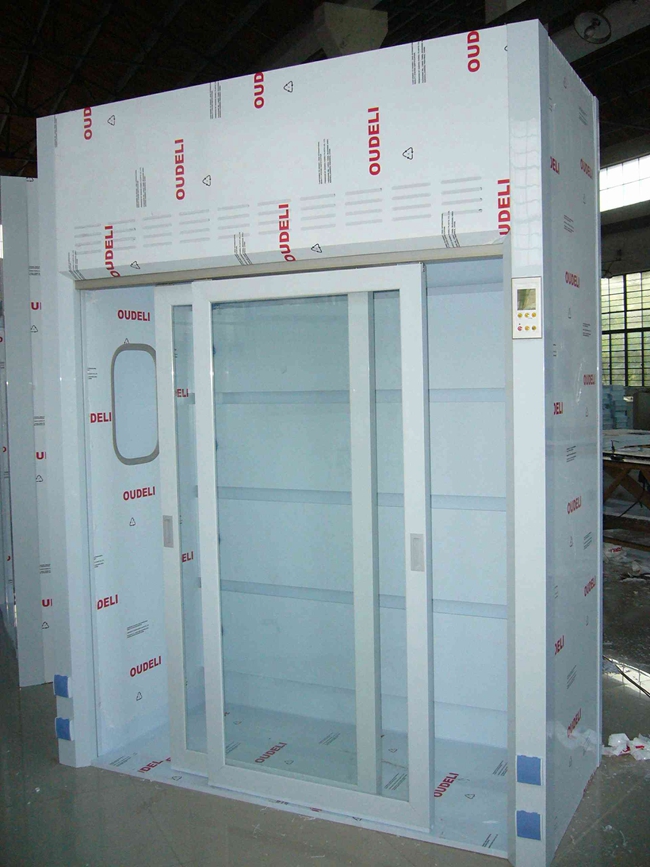 ppƽ�������ͨ���